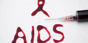 Aids Tükürük ile Bulaşır mı?